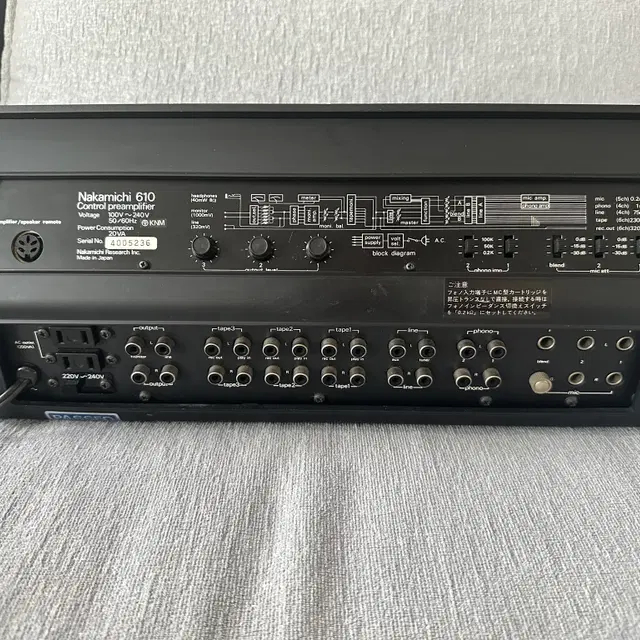 나까미치(nakamichi)610 프리엠프 판매 합니다.