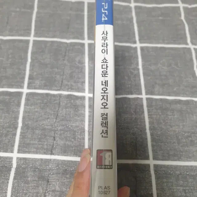 PS4 사무라이 스피리츠 네오지오 컬렉션 중고