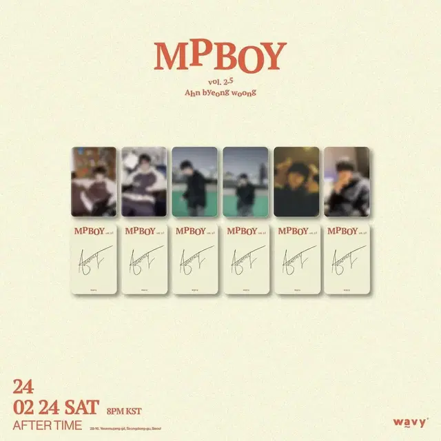 [새상품] 안병웅 포카 드래곤볼 MPBOY Vol.2.5 포토카드 굿즈