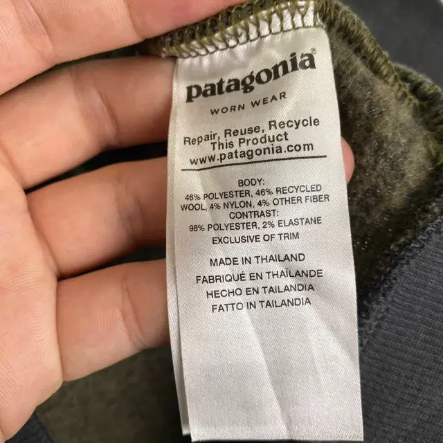 빈티지 PATAGONIA 니트 플리스 집업 자켓