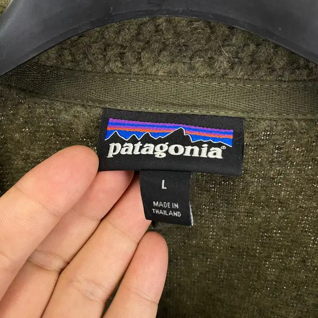 빈티지 PATAGONIA 니트 플리스 집업 자켓