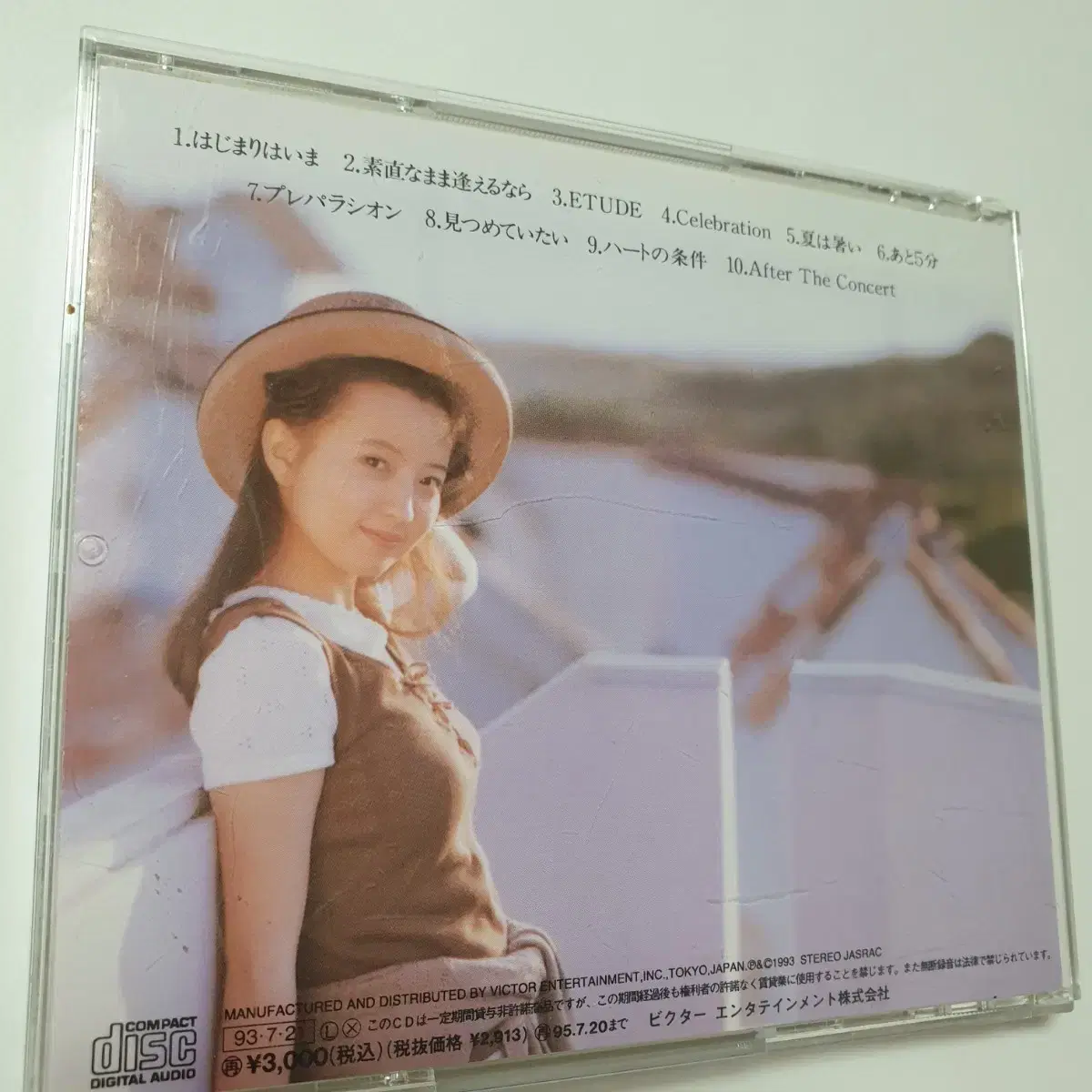 타카하시유미코 cd  takahashi yumiko