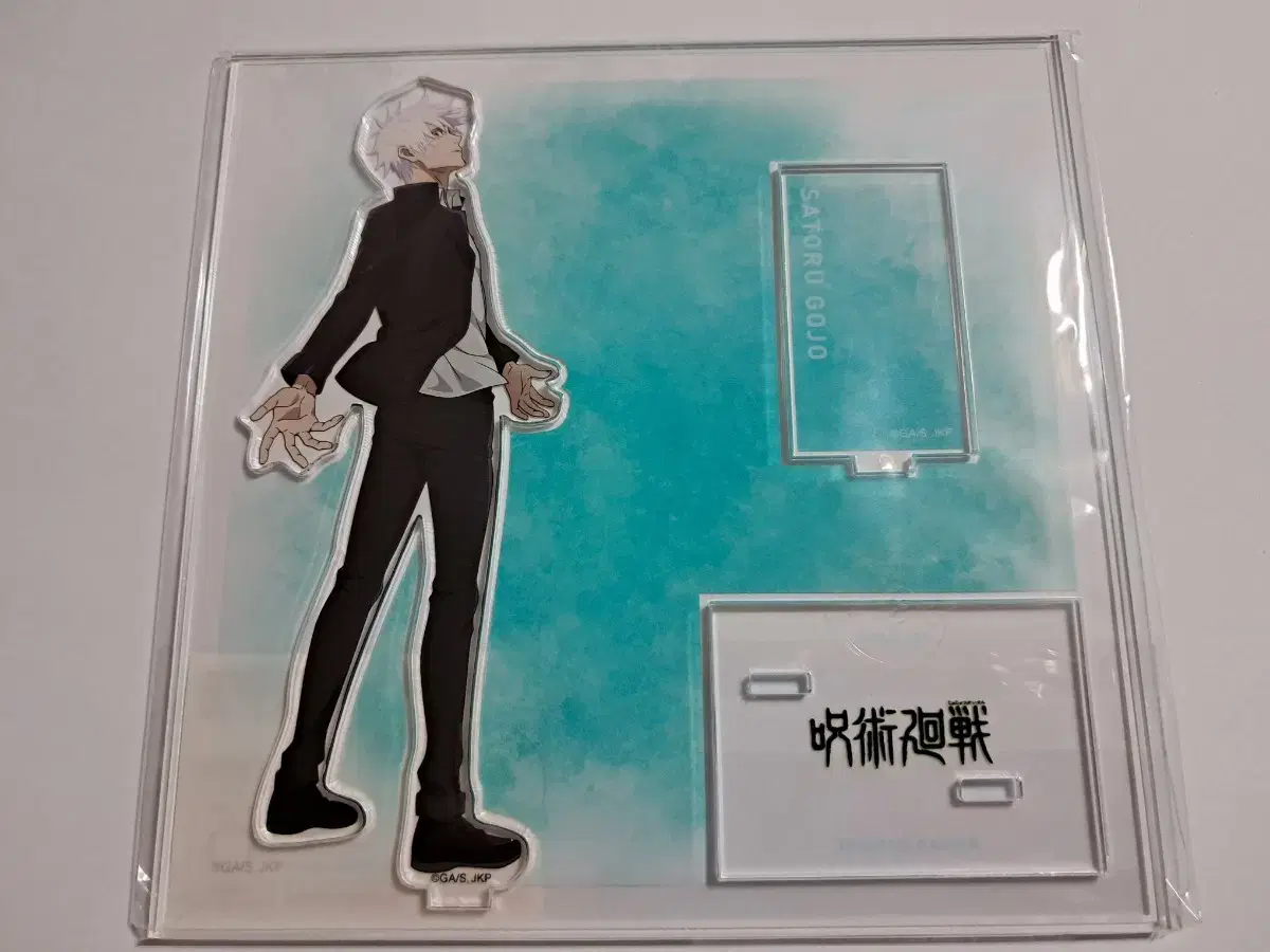 Zuu Spinning Great Exchange Classics Gojo Satoru Acrylic Stands