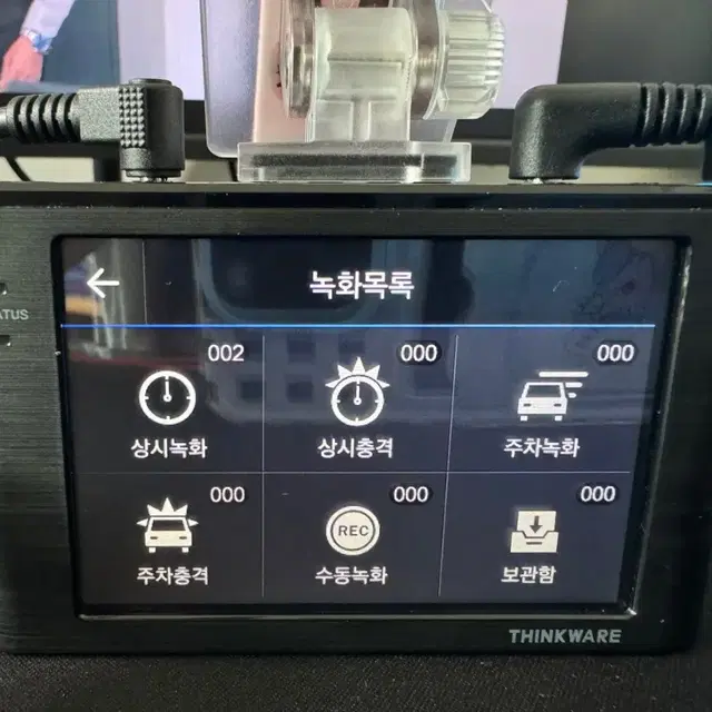 블랙박스 2채널 아이나비 FXD7000 FHD 32GB 팝니다. 2402