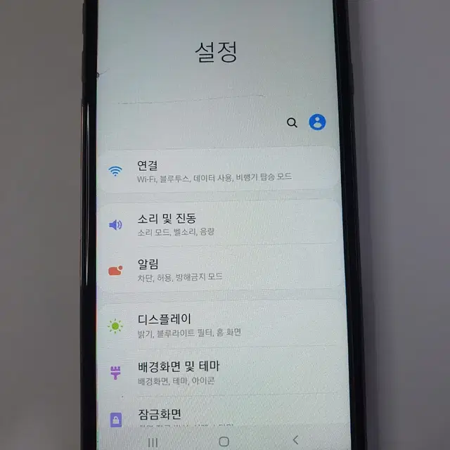 갤럭시 J4 플러스 2019년개통 32기가 중고폰