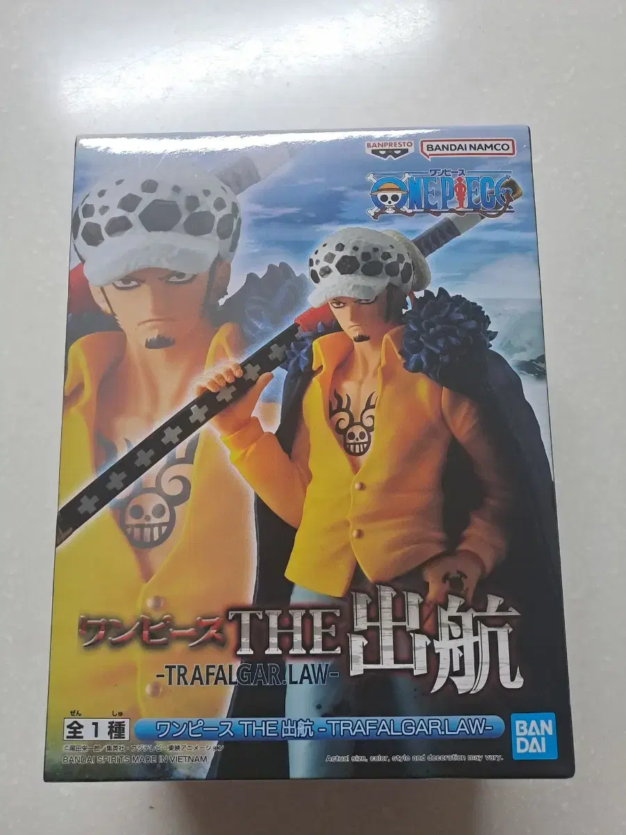 (Unsealed) ONEPIECE Trafalgar Row Figures