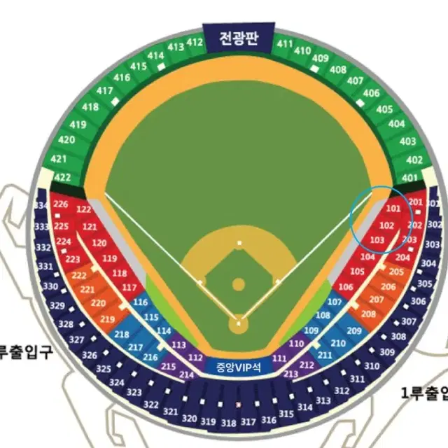 KBO 와일드카드 결정전 두산 KT 1루 레드 2연석