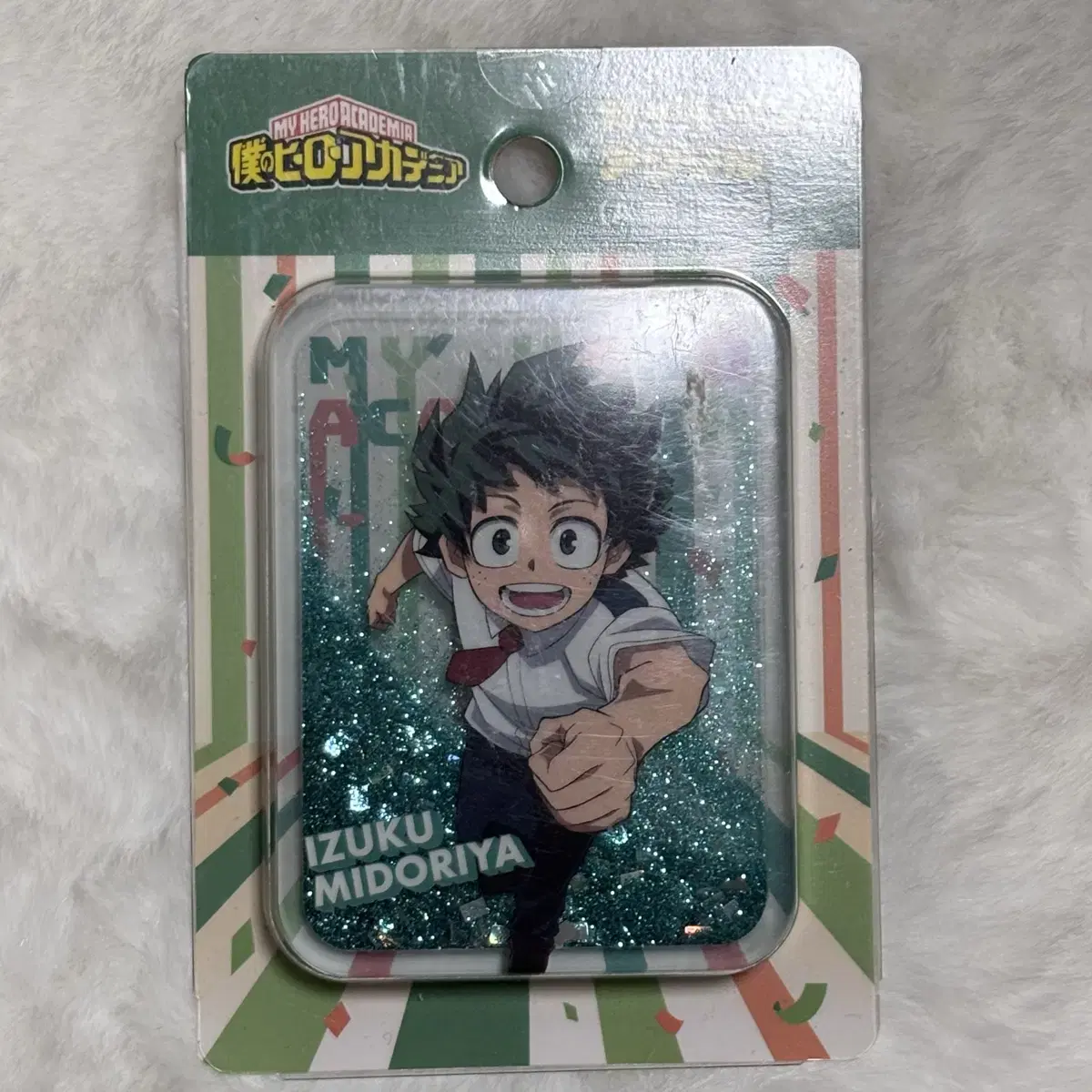 Hiroaka Midoriya Izuku acrylic I'm selling Koroto!