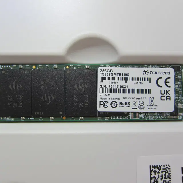 트랜센드 MTE110S M.2 NVMe 256G (AS 2027년 7월)