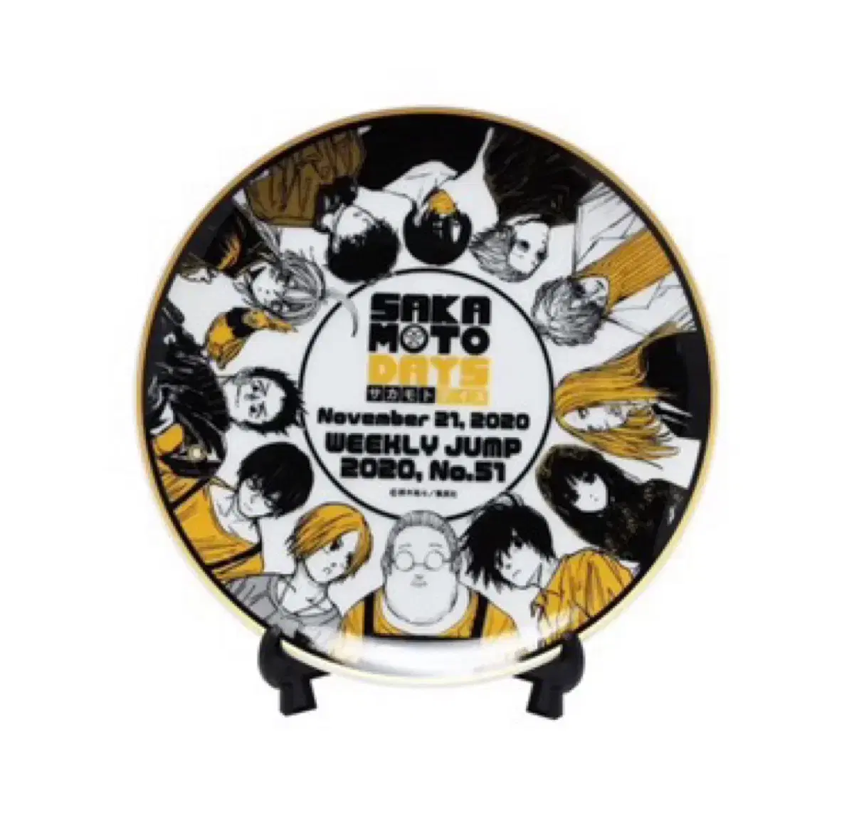 Sakamoto Days Sakaday Jump Shop Memorial acrylic Plate