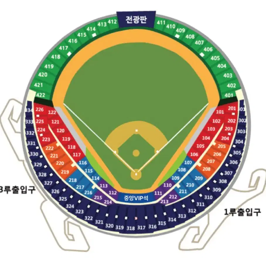 2024와일드카드 1차전 두산vskt 중앙네이비 2연석 양도