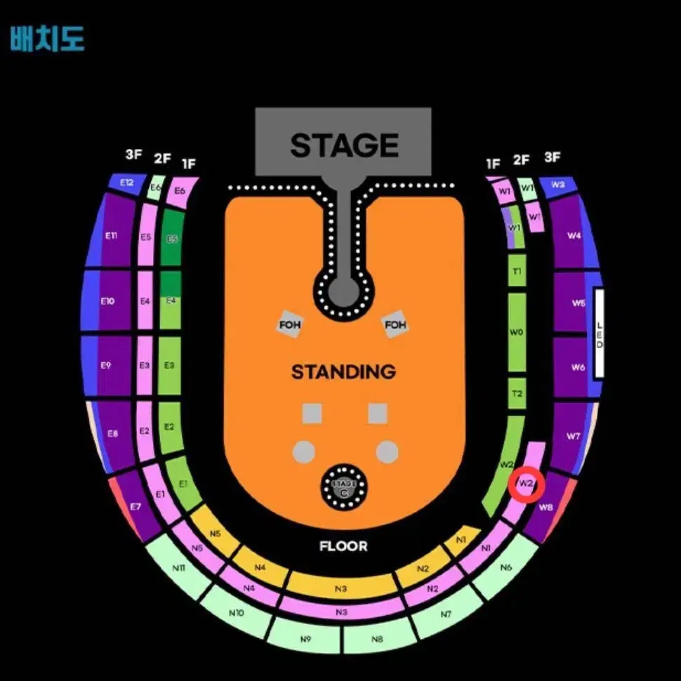 콜드플레이 내한 첫콘 16일 2층 지정석 S W2 1석