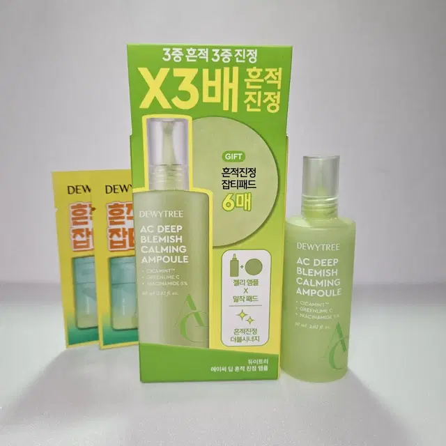 듀이트리 에이씨 딥 흔적 진정 앰플 60ml