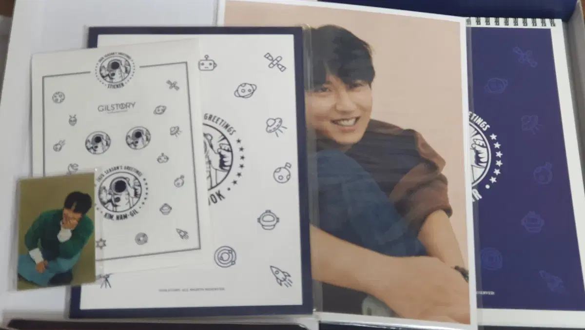 Namgil Kim 2020 Season's Greetings