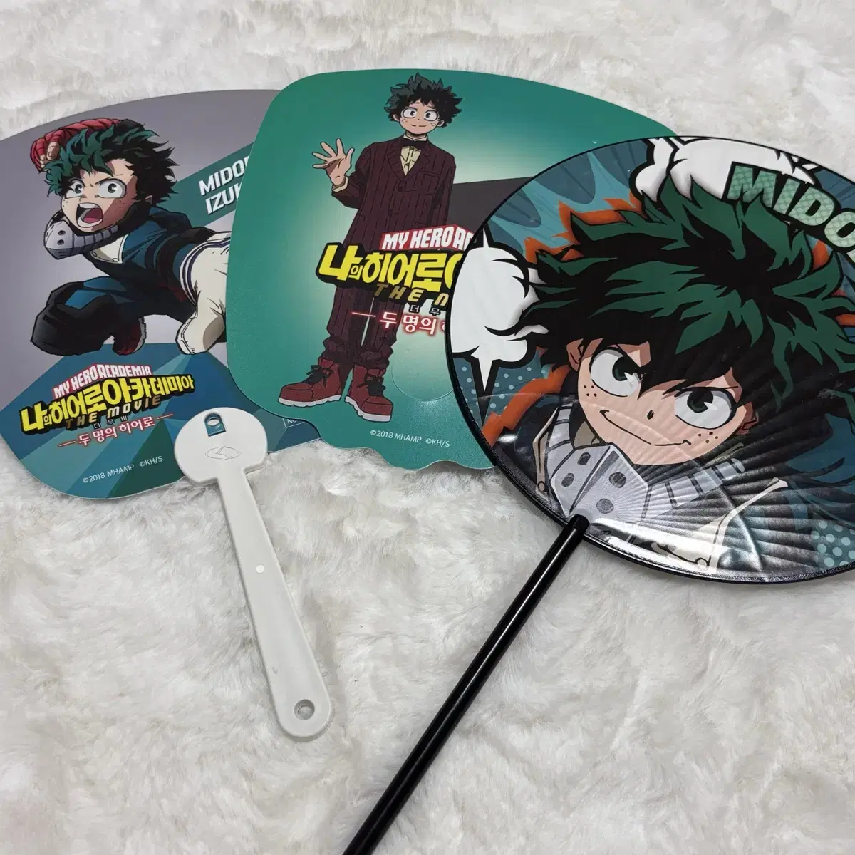 Hiroaka Midoriya Izuku Fan is for sale!