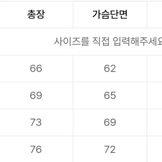 필루미네이트 스포티 로고 후드티S