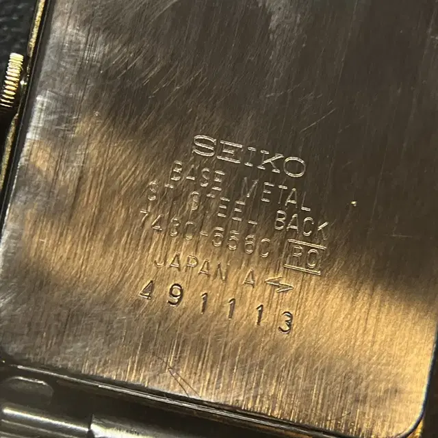 seiko vintage watch