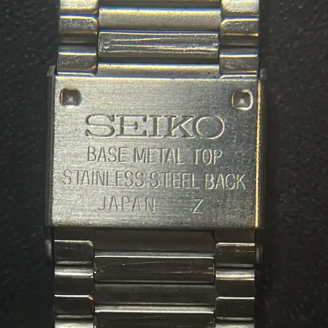 seiko vintage watch