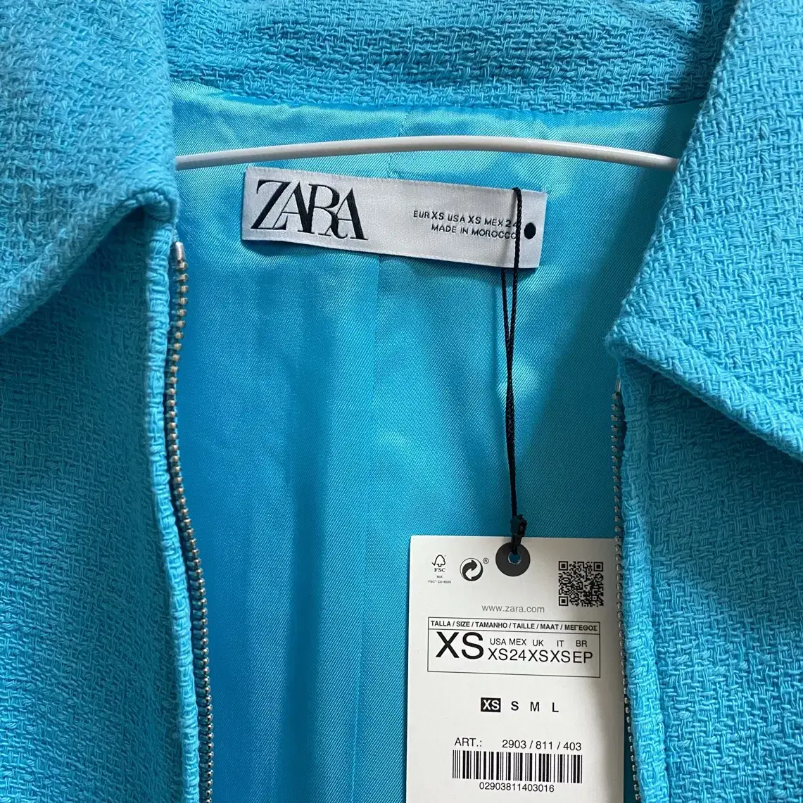 자라 봄버자켓 크롭 텍스처드 XS 새상품 zara 아쿠아블루색