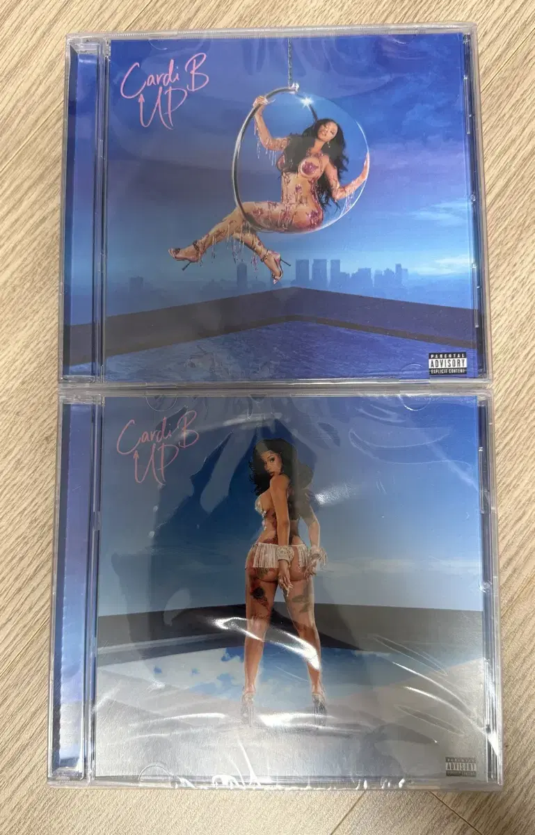 카디비 cd cardi b up cd 한정판 미개봉 외힙cd