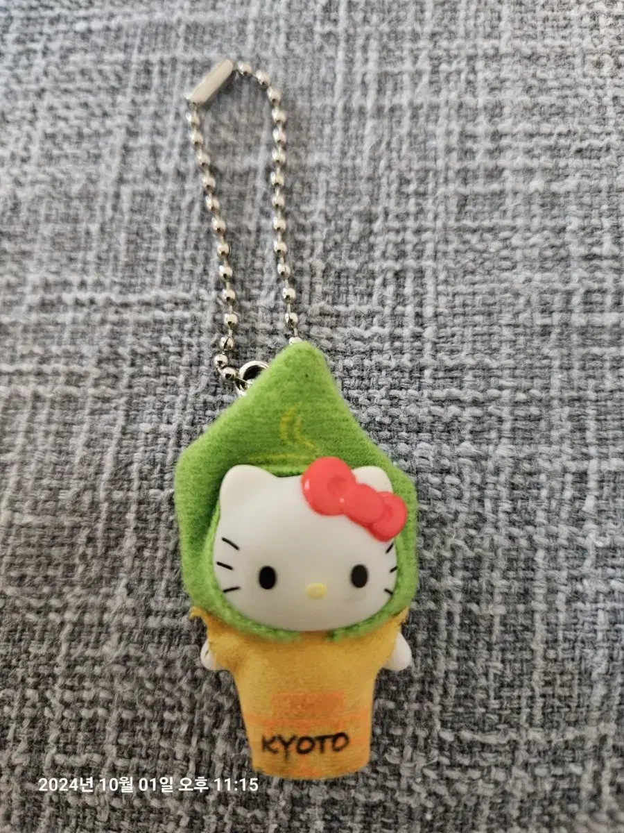 Kyoto Green Tea Ice Cream Classic Kitty Strap