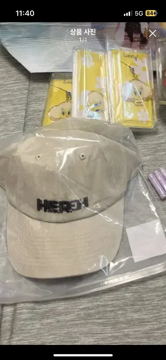 IU Ballcap Beige H.E.R