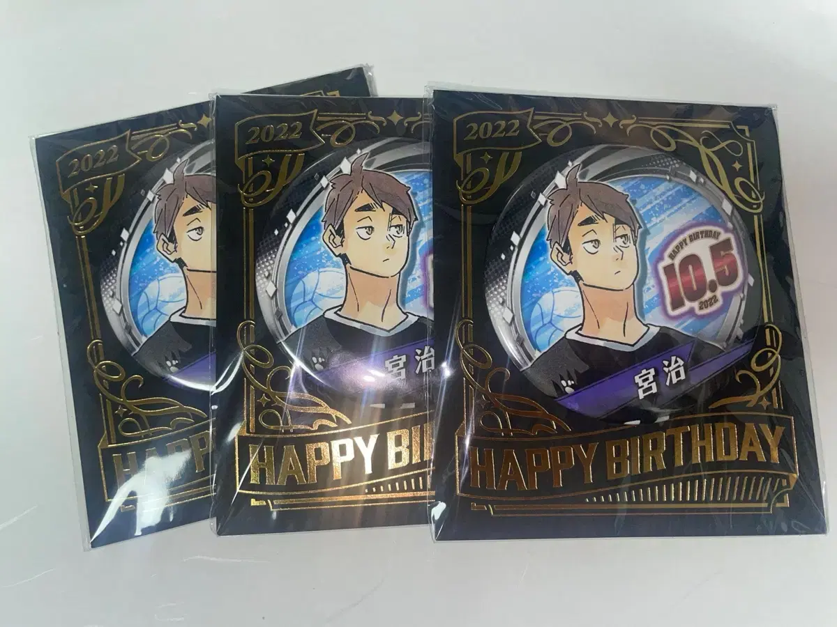 Haikyuu Osamu 2022 birthday Canbadge