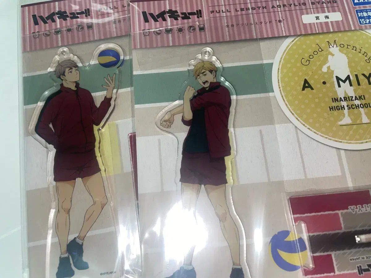 Haikyuu theatrical version of Atsumu Osamu Morning acrylic unsealed