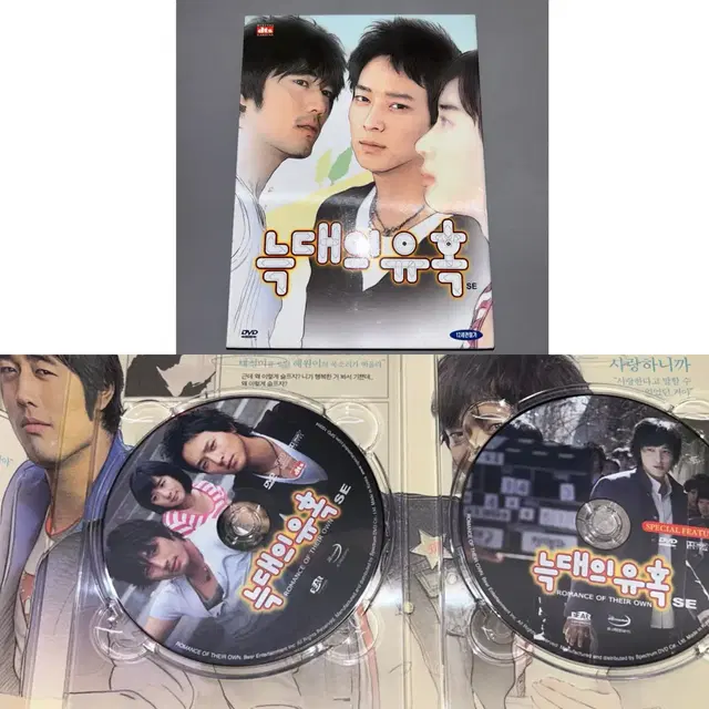 고전 영화 DVD 2001스페이스 오디세이 지브리 디즈니 유희왕 해리포터