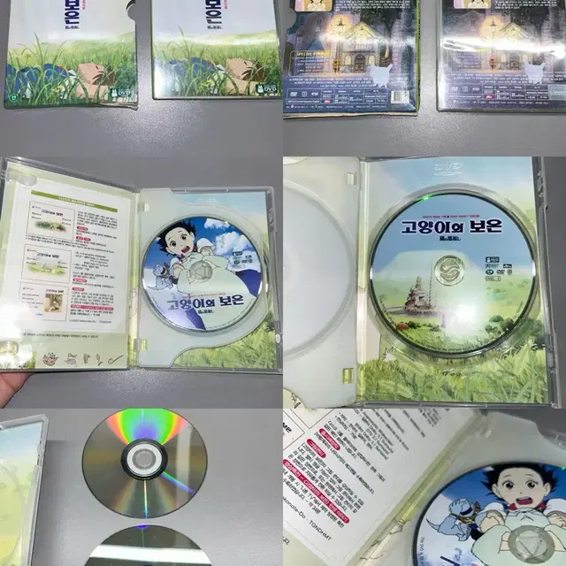 고전 영화 DVD 2001스페이스 오디세이 지브리 디즈니 유희왕 해리포터