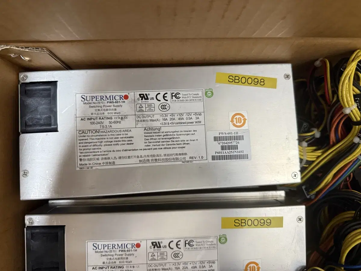 Supermicro 슈퍼마이크로 1U 서버 파워 PWS-601-1H