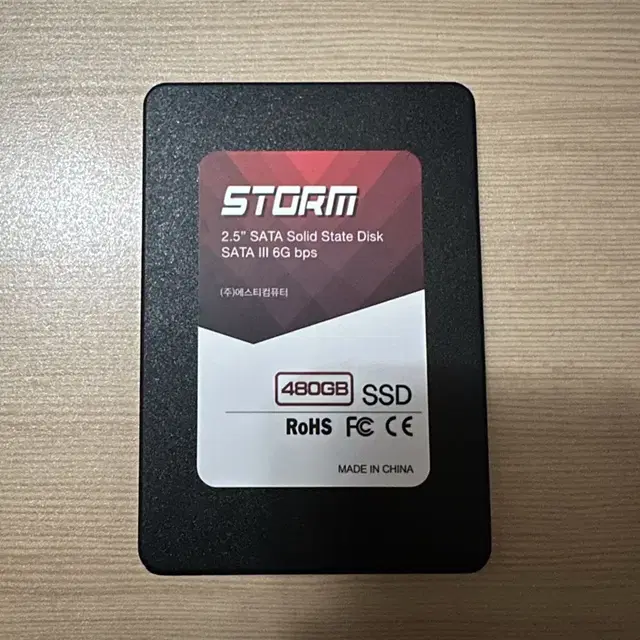 Storm 480g ssd