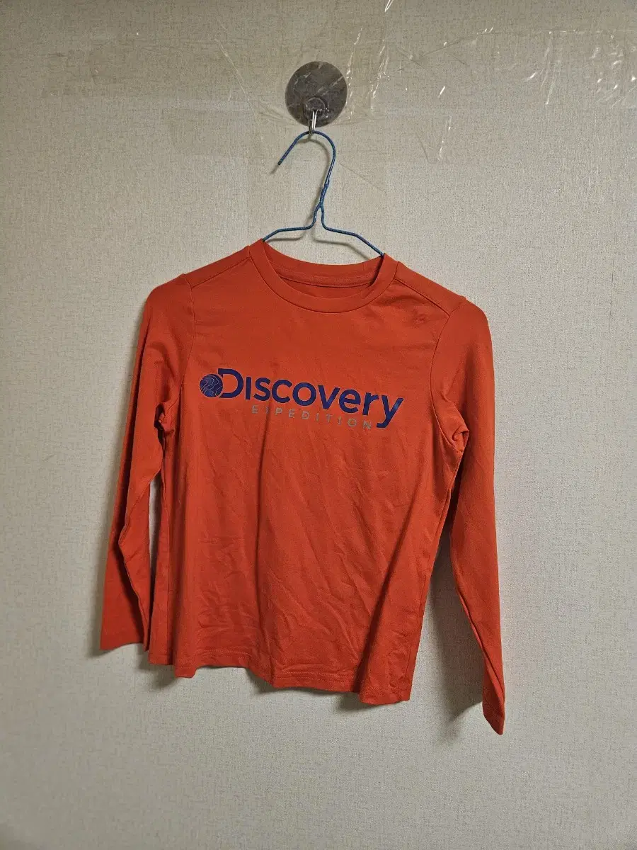 Child Discovery Long Sleeve (Rashguard)120