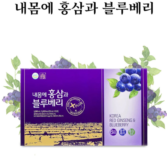 대동고려삼 내몸에 홍삼과 블루베리 50mlx30포x3BOX