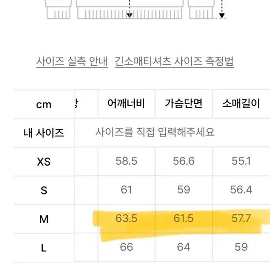 [판매] 코드그라피 CGP 후드집업 라이트그레이 논기모M