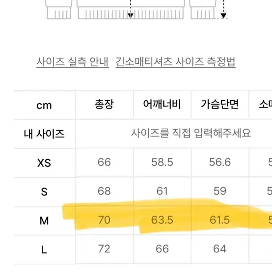 [판매] 코드그라피 CGP 후드집업 라이트그레이 논기모M