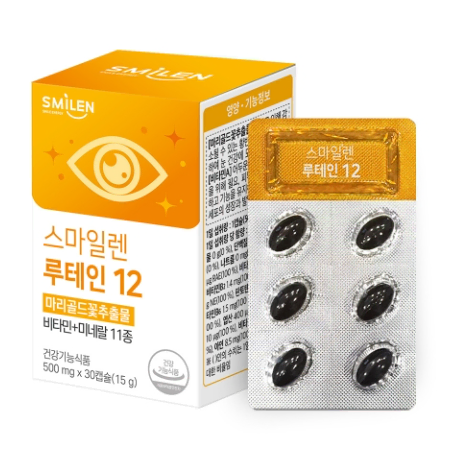 스마일렌 루테인 12 500mgx30캡슐 x3BOX