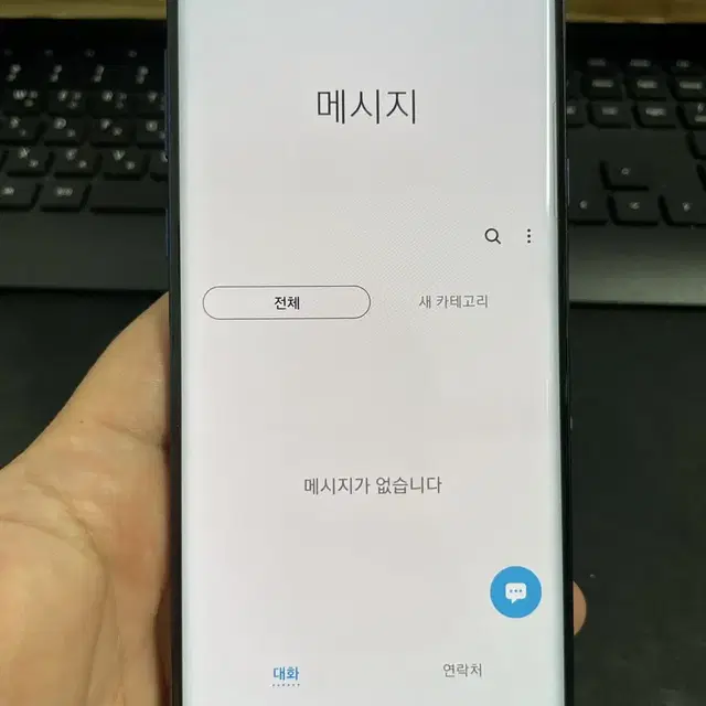 갤럭시노트9 512G 블루 자급제 A급!