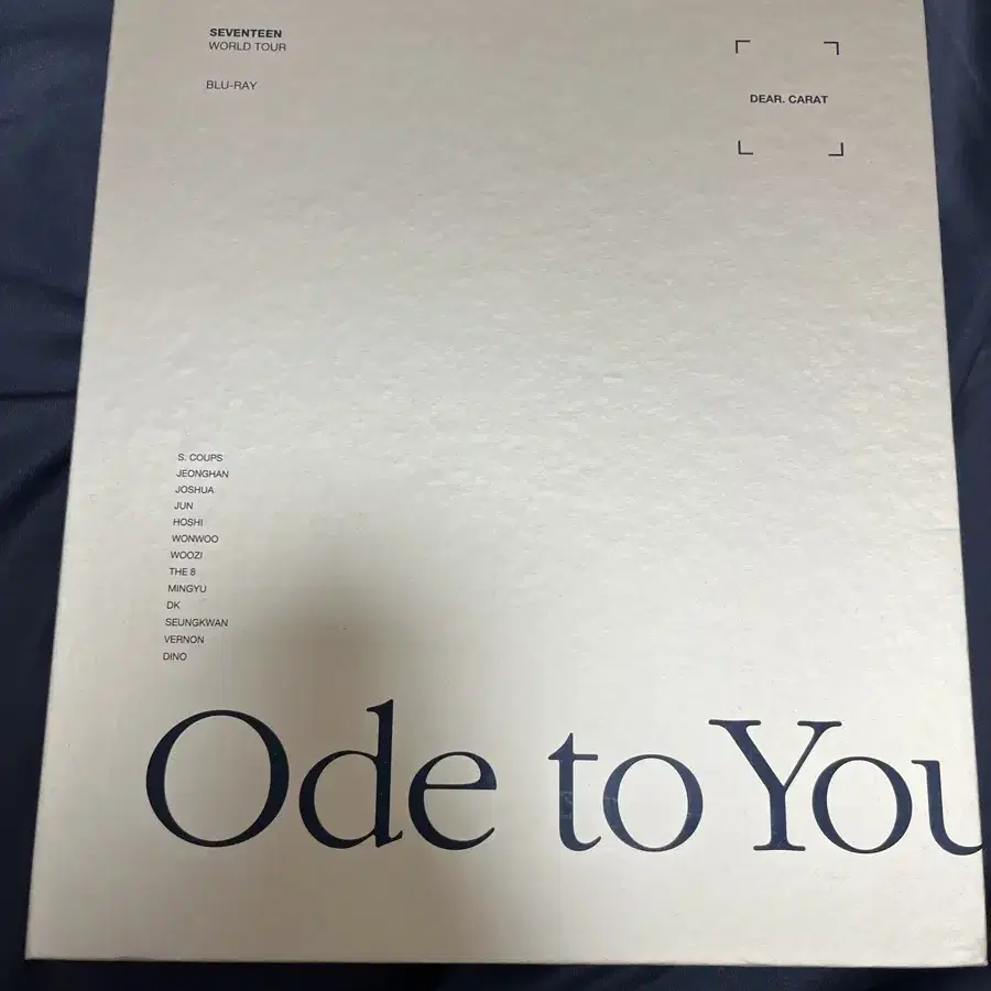 세븐틴 ode to you 오드투유 블루레이