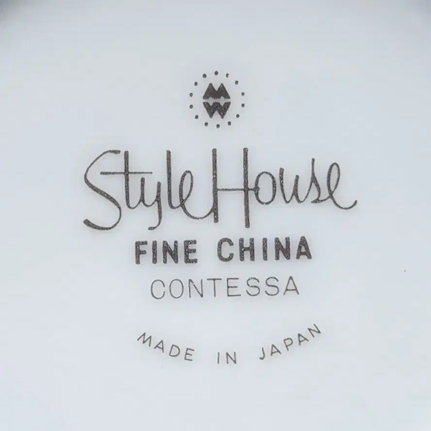 Style House Contessa 일본 빈티지 슈가볼 크리머.