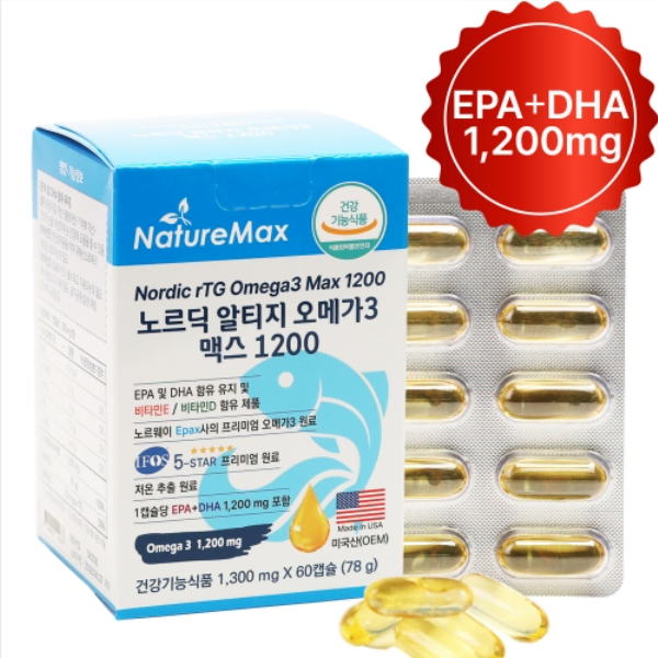 네이처맥스 노르딕 알티지 오메가3 맥스 1200 x 60캡슐x3BOX