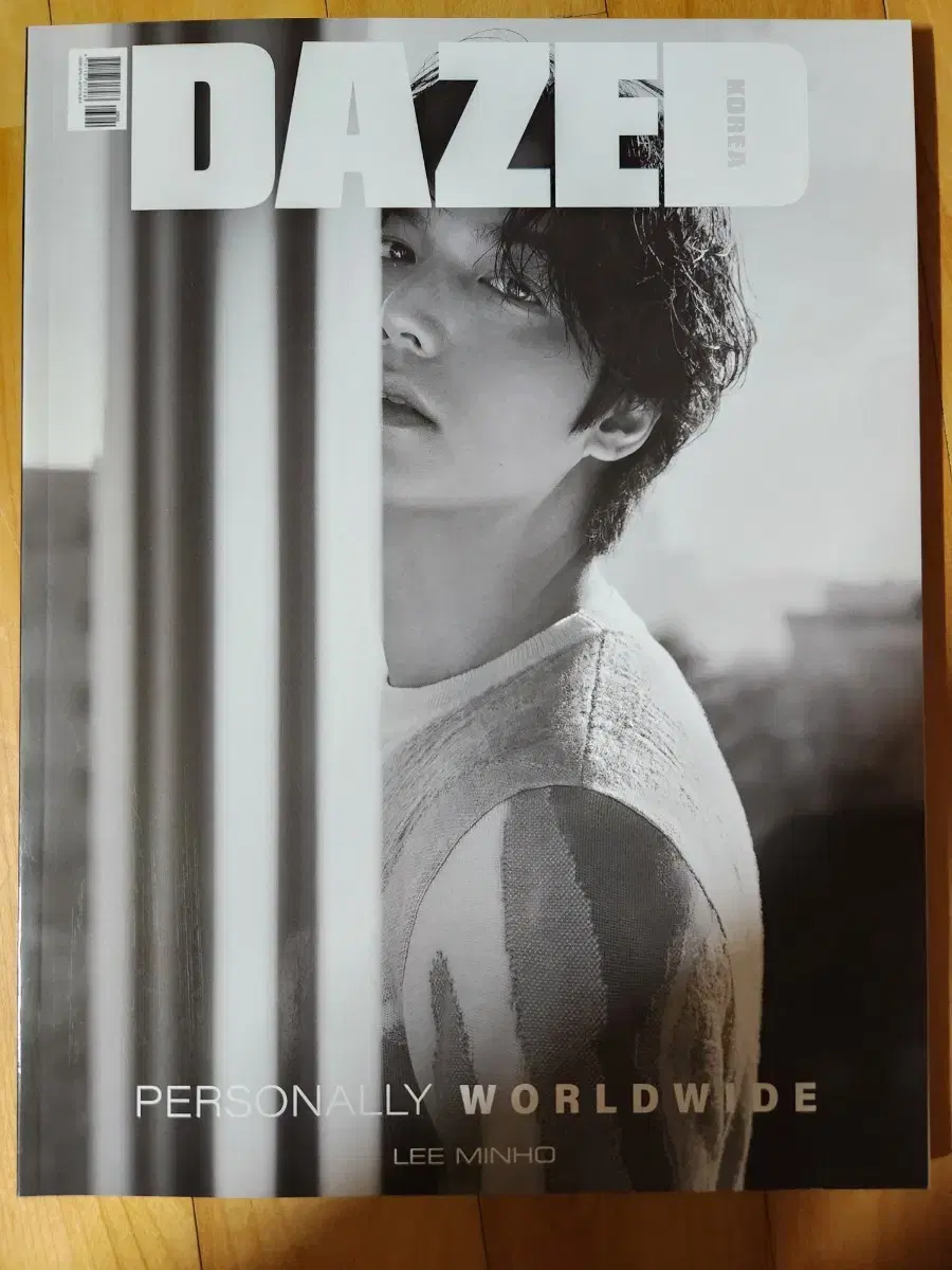 DAZED Lee Minho