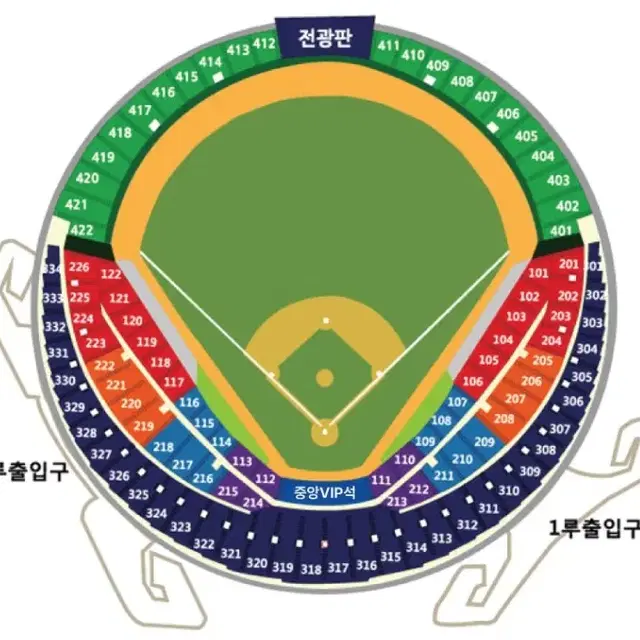 와일드카드결정전 1차전 두산 vs KT 테이블, 블루, 레드석 판매