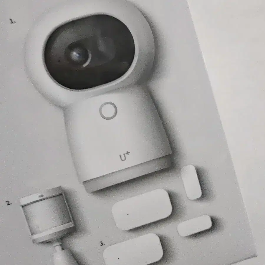 홈카메라 동작센서등 lg cctv