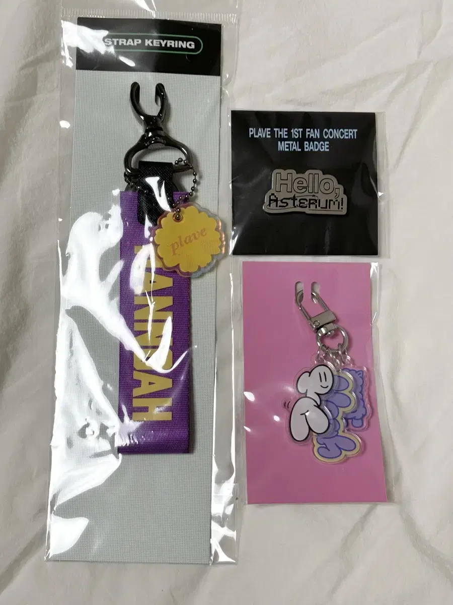 (panwan)plave noah strap whyyyyyyy samwae keyring fan con metal badge