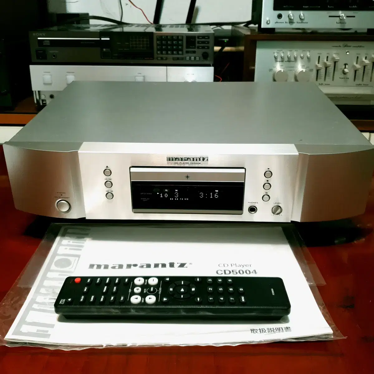 [인하]마란츠  marantz  CD 플레이어   CD 5004