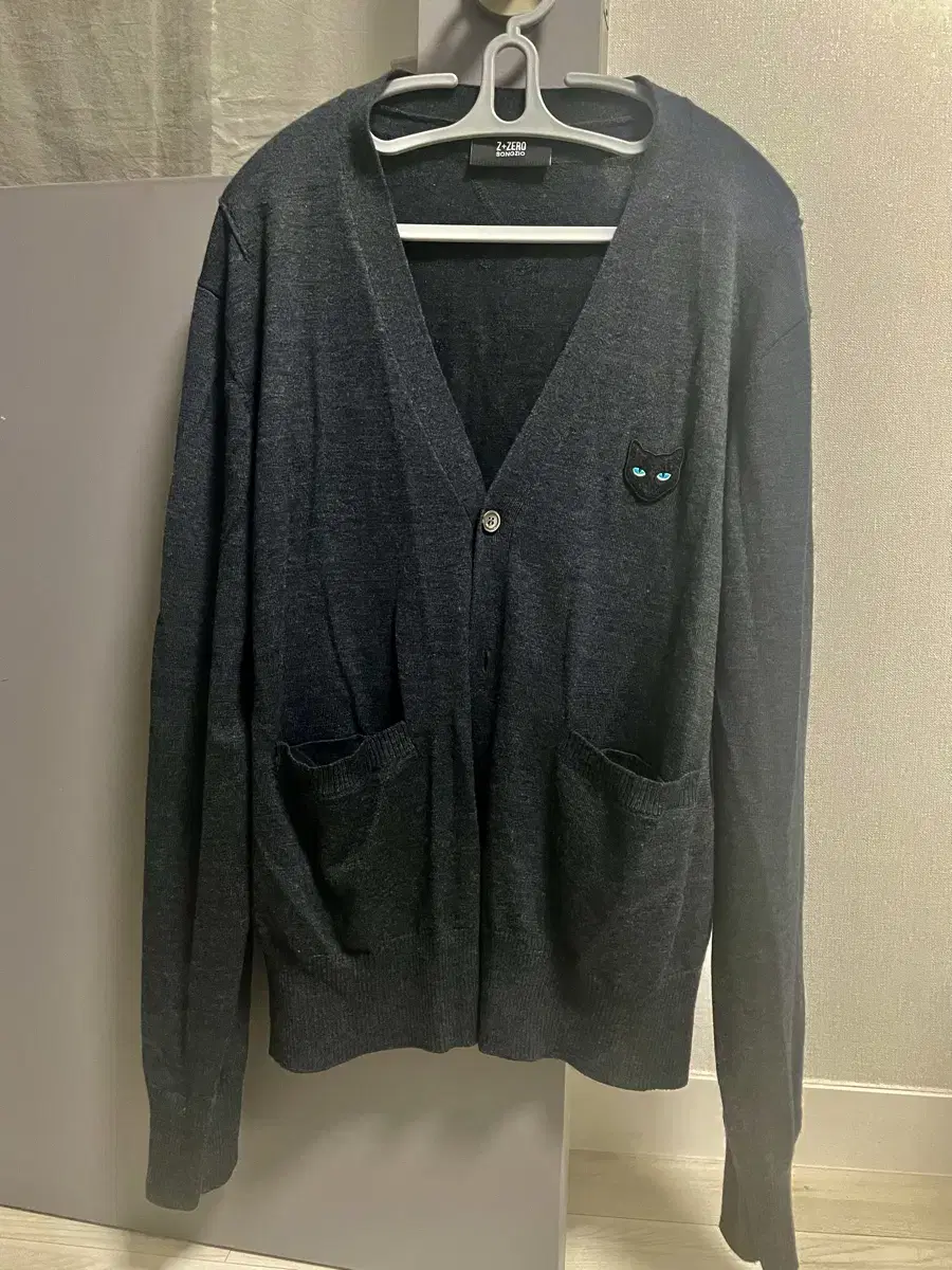 Song Gio Homme Gisele Cardigan