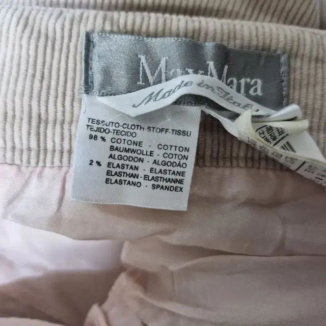 MaxMara) 여자 코듀로이 스커트(연핑크)