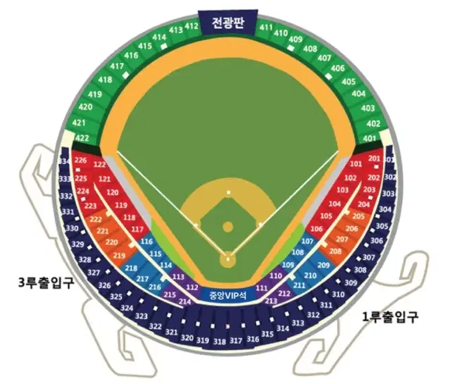 와일드카드결정전 1차전 두산 vs KT 테이블, 블루, 레드석 판매