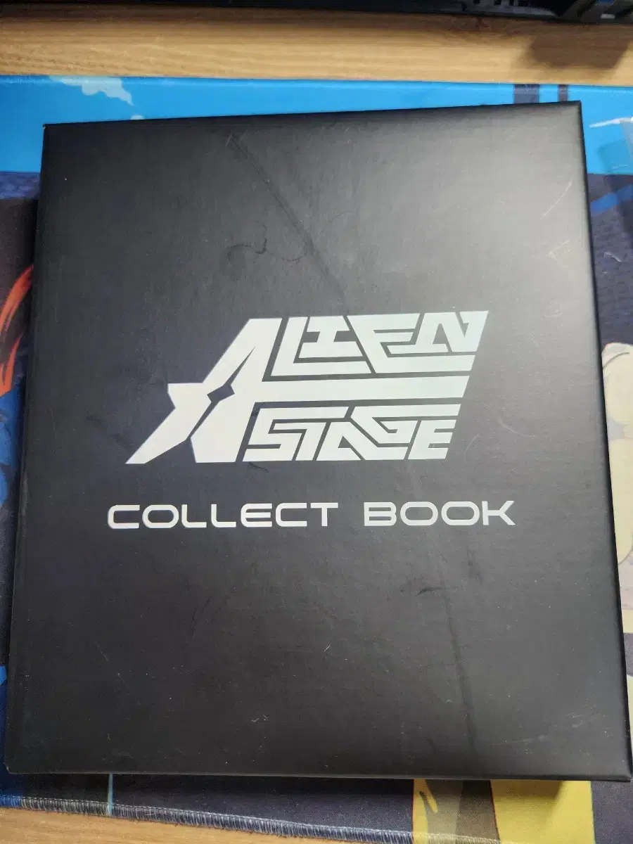 Alien Stage sealed collect book sells